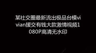 红色指甲的美脚喜欢么想不想被踩