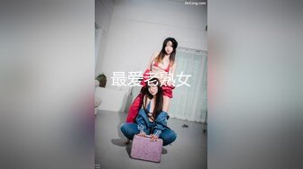 麻豆传媒&amp;猫爪影像联合出品 MMZ011 开箱甜心女仆 情趣娃娃坠入爱河 清纯女神寻小小