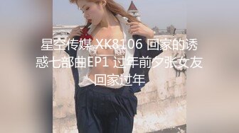 ✨JK眼镜娘萌妹✨十个眼镜九个骚 还有一个在被操，眼镜娘小可爱微露脸激情性爱，身材一级棒的小母狗 呻吟勾魂