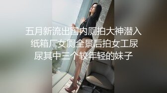 原创自拍回家过年汽车上她帮我口交