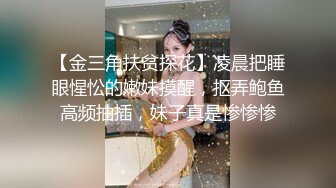 巅峰颜值【杏仁酸奶】这是我见过~最美