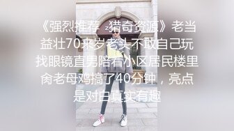  长发尤物美少妇，第一视角全裸露脸自慰道具特写深插塞的满满的白浆很多