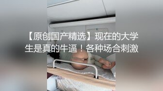 新人长相甜美妹子居家夫妻激情啪啪，口交舔屌上位骑乘插入喊疼，自己上下套弄揉捏奶子，抬腿侧入射在肚子上