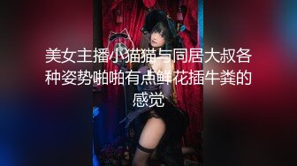 姜素娜&amp;雅捷 禁断家族天生淫家