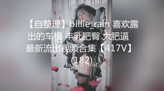 草莓原创 cm-45 jk白丝学妹被哥哥操到潮喷淫水不断-小水水