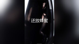 ⚫️⚫️⚫️推特气质女王长腿反差女神！淫荡美娇娘【美杜莎】付费群福利，女主播的反差+公园人前全裸换丝1