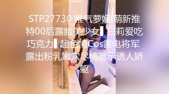 爱豆传媒ID5398欲女洗车场