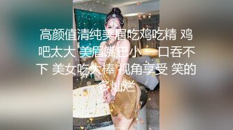    妈妈和骚女儿又来了 露脸出境情趣装诱惑  妈妈让女儿撅着屁股对狼友展示骚逼 双头