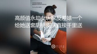 步宾探花约了个高颜值性感黑衣妹子啪啪