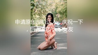 浅浅 性感浅色OL职业装 别样视觉享受 样貌时尚甜美 丰腴曼妙身姿娇媚动人