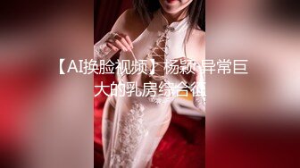 [2DF2] 炮王小灰灰和大屌老铁元旦夜上演动作片沙发轮草少妇女炮友表情销魂_evMerge[BT种子]