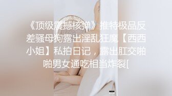 与熟女的邂逅11