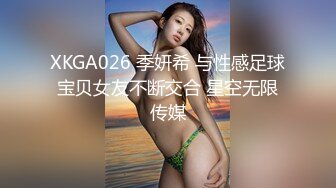 朋友骚逼老婆