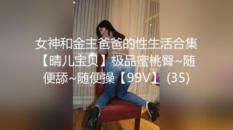 极品身材爆乳女友『妲己儿』喜欢骑乘啪啪 疯狂扭动都快操飞了 极品尤物一天操八遍都不够