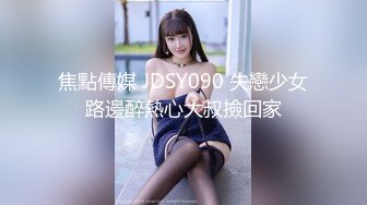 [2DF2] 小伙出租屋干漂亮小女友不让录 小伙偷着录的完美露脸[BT种子]