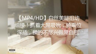 JDBC-036 优娜 美女按摩师变成我的性宠物 精东影业