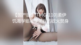 【自整理】Pornhub博主Sophie Shox 丈夫不在家 和巧克力大屌玩儿很开心 BBC 黑白配 最新视频合集【84V】 (29)