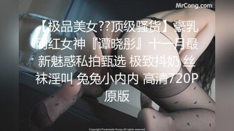 欧美巨乳重口拳交阿姨Naughty Alysha合集【389V】 (56)