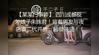 虐逼达人精彩演绎，全程露脸颜值不错扯开骚逼套弄巨型道具，拳交骚穴，撑爆骚逼搞到尿失禁