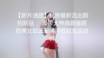 咔嚓客经典流出高级商场美女厕拍系列（第二季）第二套 (2)