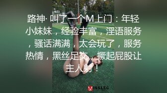 【自整理】趁着大长腿蜜桃臀女友练瑜伽的时候偷偷在后面用肉棒蹭屁股！【78V】 (69)