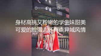 90后老婆爱爱