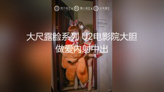 [完整版] 当两个天菜足球队员无限靠近时会发生什么