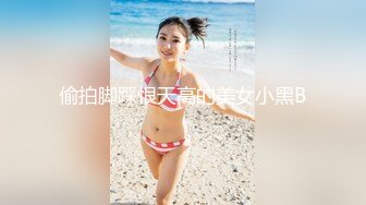 万人求重磅福利，OF极品大乳头原味小清新反差女神【纭纭】订阅，白皙蜜桃臀粉嫩美鲍道具紫薇各种淫态勾引