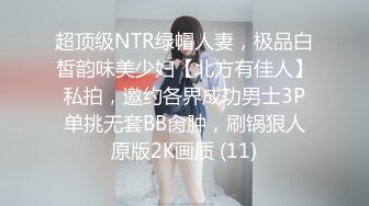 5/12最新 轻熟女嗲嗲聲女仆装撅起屁股露出白虎穴诱惑十足VIP1196