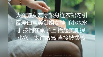 【大奶黑丝人妻群P】精液肉便器【下篇】精虫上头的小哥们全程露脸揉奶玩逼草嘴深喉手都撸不过来的鸡巴全对脸招呼