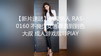 ⚫️⚫️臀控熟女控必备！身材很顶很会保养的半老徐娘【虹姐】大尺度私拍，洗澡制服情趣黑丝肉丝露逼骚舞挑逗