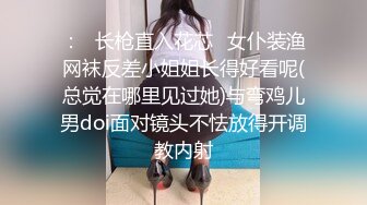 CB站极品美女Baananaswett【83V】 (39)