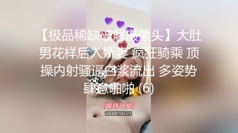 《重磅✅泄密★无水》露脸才是王道！极品反差婊172美腿淫荡母G教_师【钟Y姿】债_务危机用身体相抵完整版 (2)