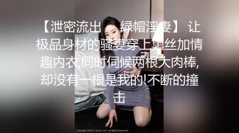 ❤️麻豆原创实景国产剧情动作片【机器人女友】行业内顶级丰腴女神-吴梦梦出演，中出内射