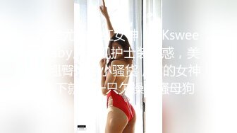 OnlyFan 风情少妇爱棒棒