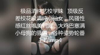 极品高颜值美少妇究极灵巧口活绝美脸蛋舔舐粗硬肉棒顶级反差女神