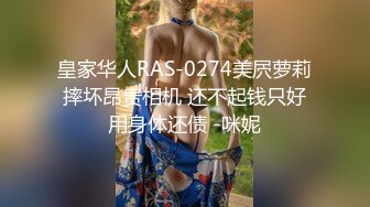 为什麽一直抖？ 因为很冷啊