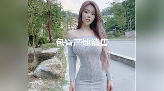 46岁少数民族美熟女