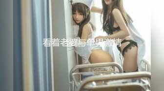 19岁花一样的年龄，闷骚舞蹈生【百灵鸟】短发气质小美女，专业过硬，这舞姿真美，逼逼更美 (6)