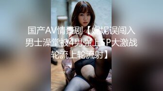 STP28579 甜美系颜值女神！新人下海收费！珍珠内裤无毛肥穴，拨开近距离特写，用梳子插穴揉搓非常嫩