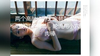 【韩国BJ】yourare  极品巨乳 性感裸舞 抖奶乳摇 粉丝付费房合集【90v】 (2)