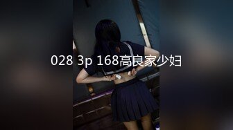 【长春夫妻】换妻界的天花板，超多人大乱交2022.04.09-220950