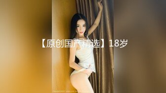 底なし性欲の美女に狂わされて…仕事もせずにドロドロに溶けるようなセックスをするだけの人生になったオレ。 山岸逢花