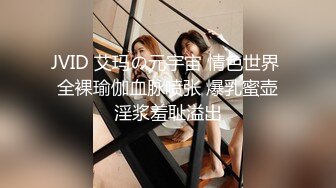 輪幹樣子很悶騷的禦姐女社長 OL制服絲襪