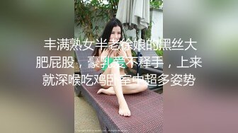 《震撼泄密》群狼求档Onlyfans百万粉丝可盐可甜撸铁健身教_练Yummy露脸私拍第二弹啪啪紫薇非常反_差 (14)