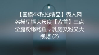   小哥找骚女技师，按摩聊聊天，半脱下肉丝按摩床上操，扶着大屁股后入，搞得骚女娇喘呻吟