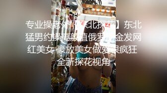 超顶级NTR绿帽人妻，肥臀一线天美鲍【QWER】订阅私拍，滴蜡露出紫薇喷水调教，约单男3P内射，刷锅狠人21 (7)