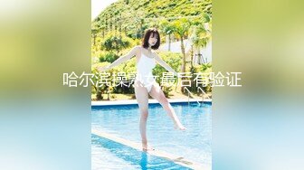 甜美眼镜小少妇居家夫妻激情啪啪，大屁股骑上来就是猛操，新道具扩音气球撑爆粉穴，玩一会操一会极骚