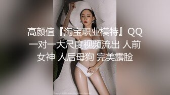 商场一路跟踪抄底多位美女少妇 好奇她们下面都穿着什么小内内