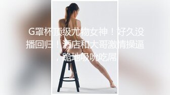 新晋网红B站红人Sakura48女团前成员裸体宅舞浆果儿后续视频2